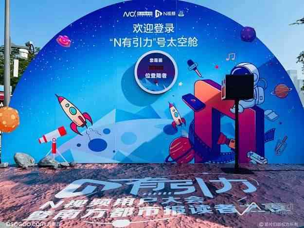 “电梯门”后续：女网红情绪不稳定在网络上疯狂输出……